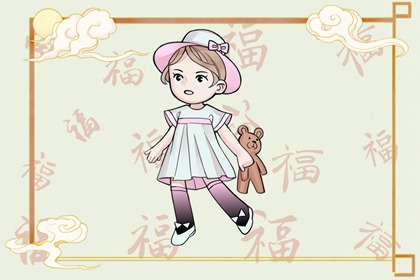 择吉黄历每日宜忌,开业择吉日,结婚择吉日