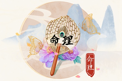 择吉黄历每日宜忌,开业择吉日,结婚择吉日