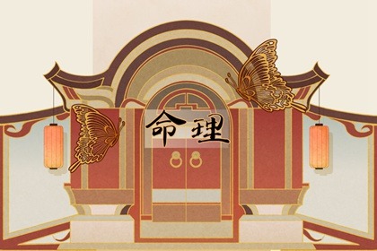 择吉黄历每日宜忌,开业择吉日,结婚择吉日