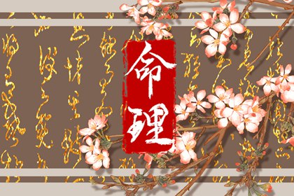 择吉黄历每日宜忌,开业择吉日,结婚择吉日