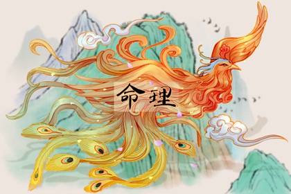 择吉黄历每日宜忌,开业择吉日,结婚择吉日