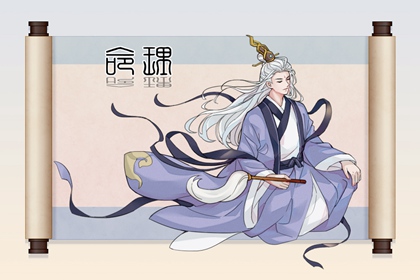 择吉黄历每日宜忌,开业择吉日,结婚择吉日