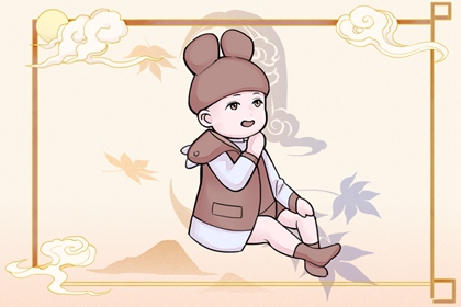 择吉黄历每日宜忌,开业择吉日,结婚择吉日