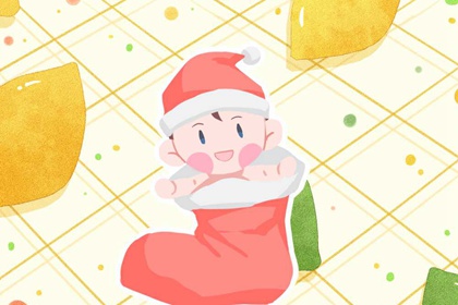 择吉黄历每日宜忌,开业择吉日,结婚择吉日