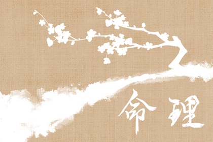 择吉黄历每日宜忌,开业择吉日,结婚择吉日