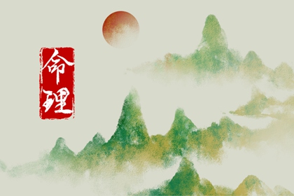 择吉黄历每日宜忌,开业择吉日,结婚择吉日