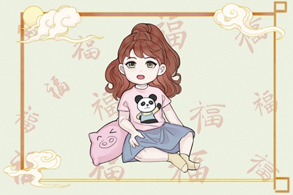 择吉黄历每日宜忌,开业择吉日,结婚择吉日