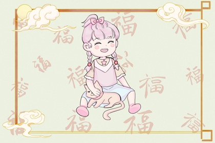 择吉黄历每日宜忌,开业择吉日,结婚择吉日