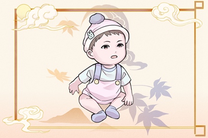 择吉黄历每日宜忌,开业择吉日,结婚择吉日