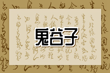 择吉黄历每日宜忌,开业择吉日,结婚择吉日