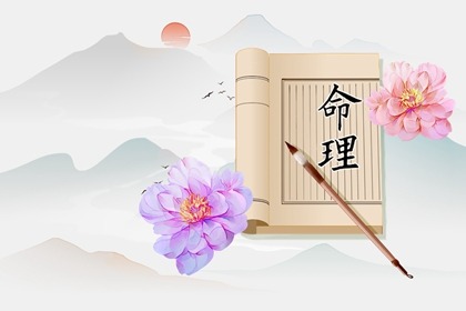 择吉黄历每日宜忌,开业择吉日,结婚择吉日