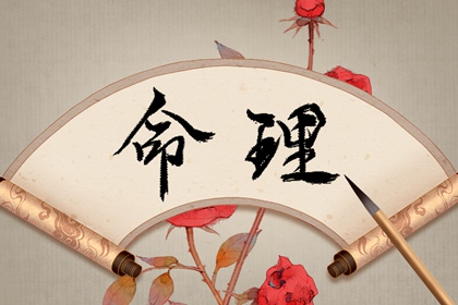 择吉黄历每日宜忌,开业择吉日,结婚择吉日