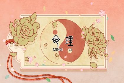 择吉黄历每日宜忌,开业择吉日,结婚择吉日