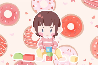 择吉黄历每日宜忌,开业择吉日,结婚择吉日