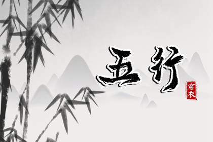 择吉黄历每日宜忌,开业择吉日,结婚择吉日